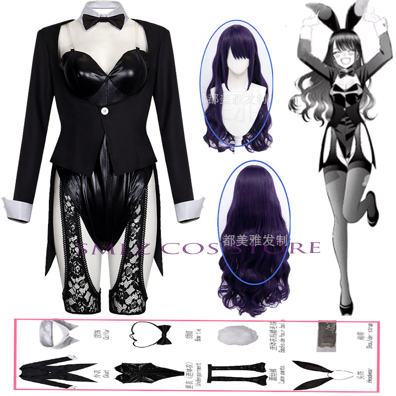 Women Accessories Kit - Disfraz de Kitagawa Marin de la