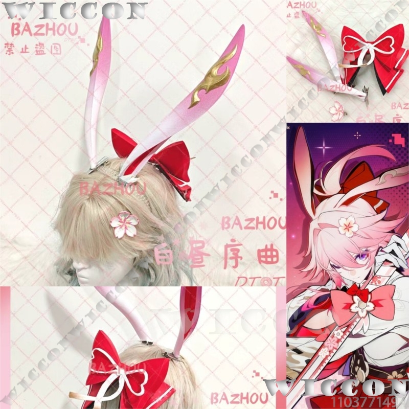 Women'S Ear Accessories - Accesorios de Cosplay de Evanescia del