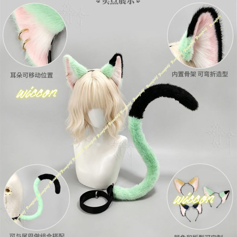 Women'S Ear Accessories - Diadema con orejas de gato y