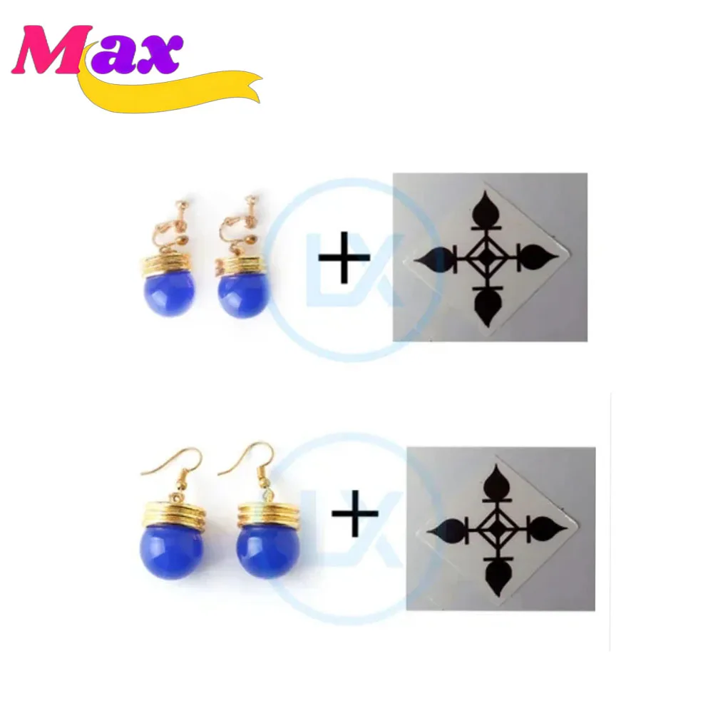 Women Accessories Kit - Max Cos Anime Cosplay accesorios Chrollo