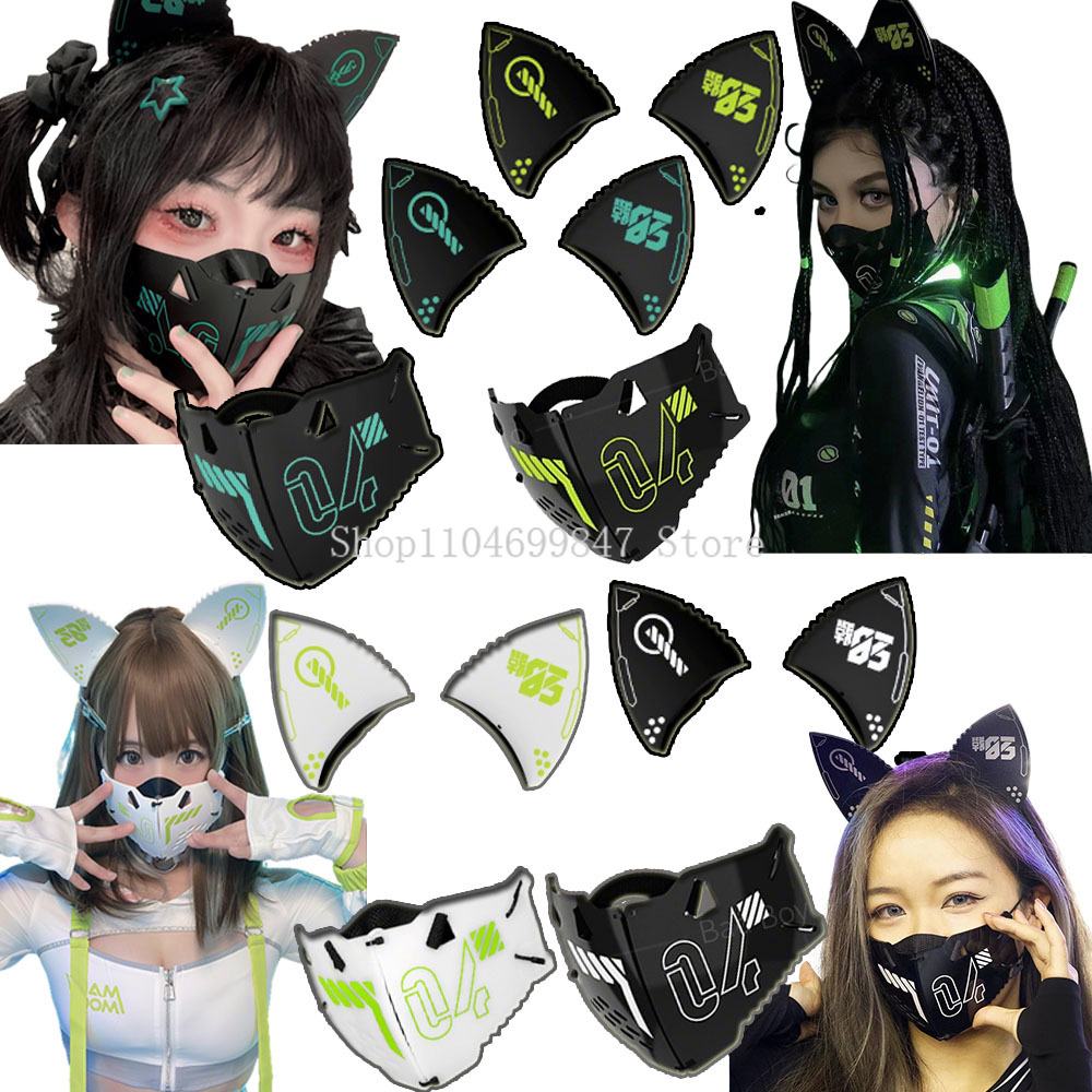 Women'S Ear Accessories - Máscara Cyberpunk Mecha, diadema con orejas