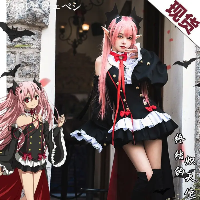 Disfraz de Cosplay Seraph Of T - Women'S Vampire Accessories reseña y precio