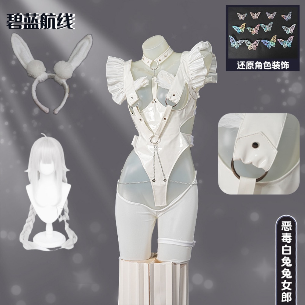 Disfraz de Cosplay de Azur Lan - Women'S Ear Accessories reseña y precio