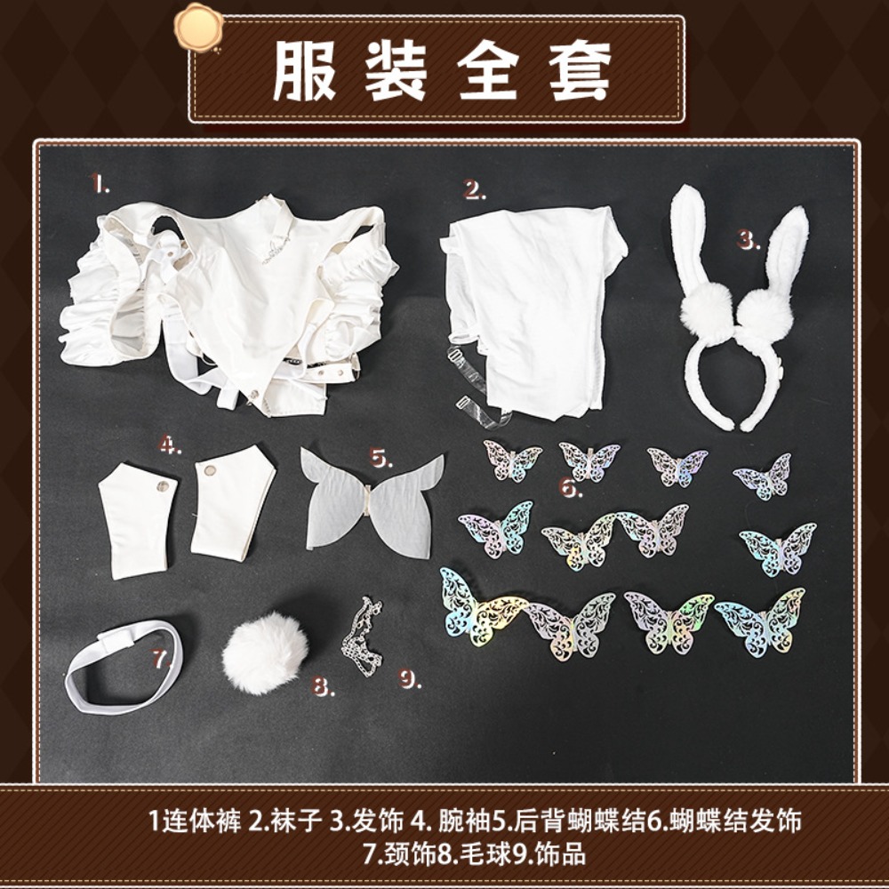 Disfraz de Cosplay de Azur Lan - Women'S Ear Accessories reseña y precio