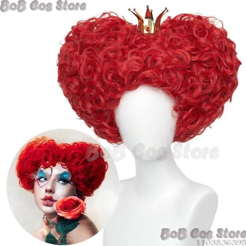 Reina Anime corazón rojo pelíc - Women Accessories Kit reseña y precio