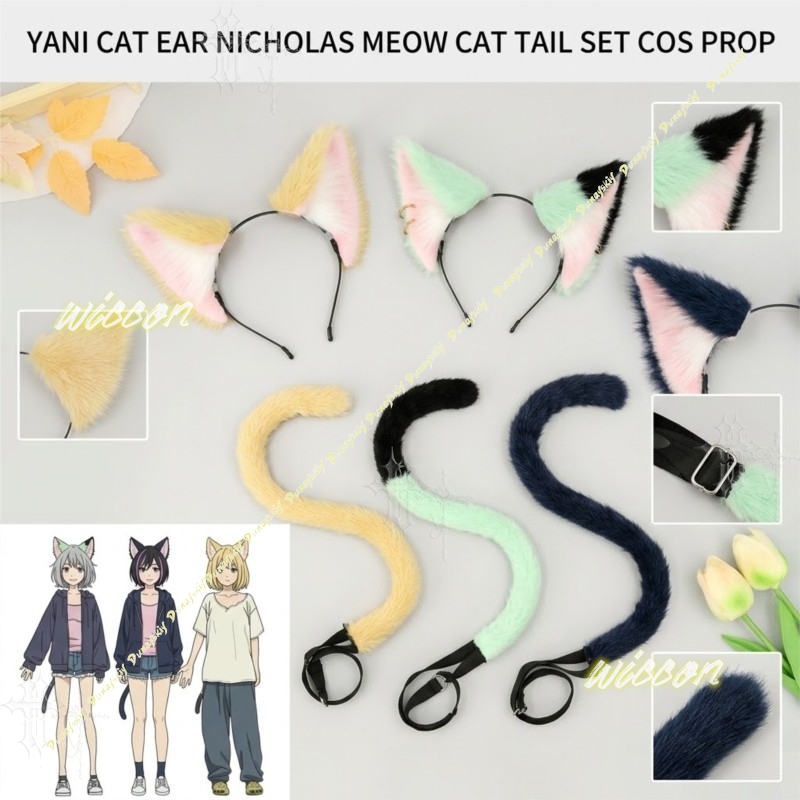 Diadema con orejas de gato y c - Women'S Ear Accessories reseña y precio