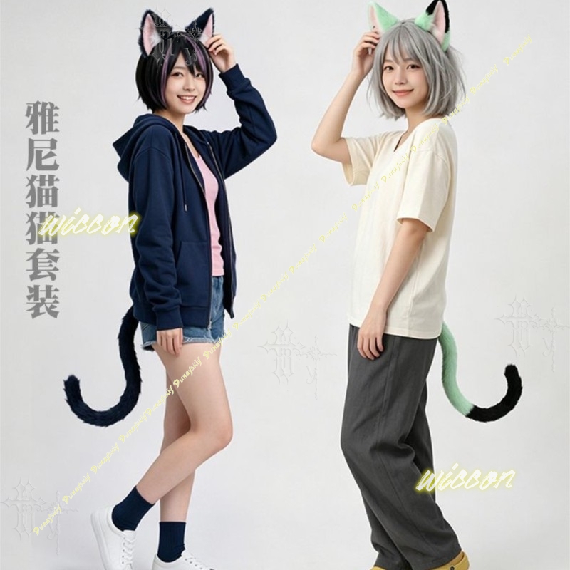 Diadema con orejas de gato y c - Women'S Ear Accessories reseña y precio