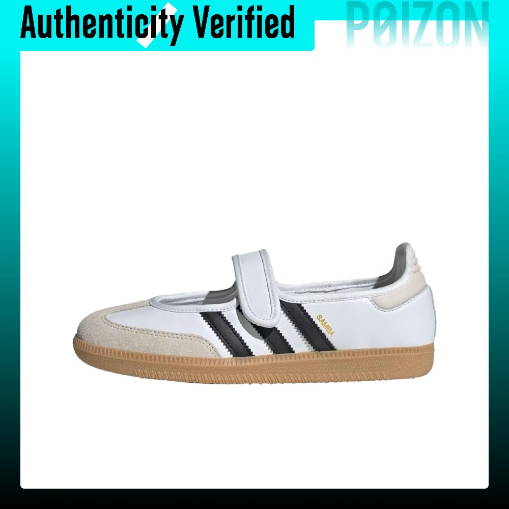 Zapatillas Adidas Originals Sa - Adidas Shoes Samba reseña y precio