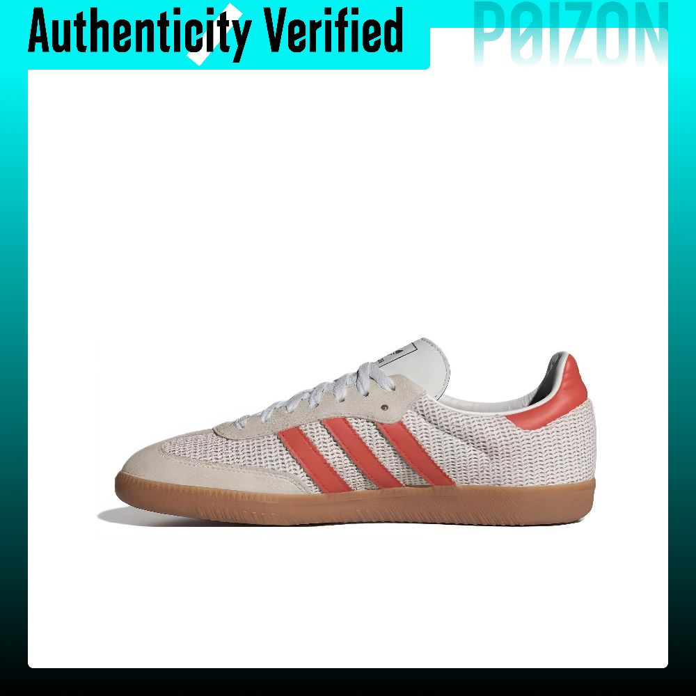 Adidas Originals Samba, zapati - Adidas Shoes Samba reseña y precio