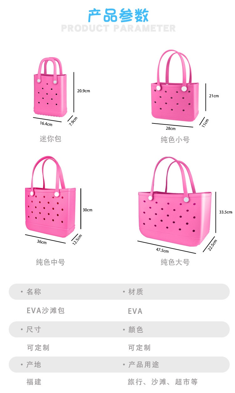 Bolso de playa grande para muj - Women'S Accessories Handbags reseña y precio